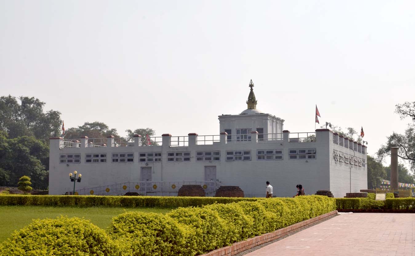 Lumbini Sunsan-Lumbini Times (10).JPG